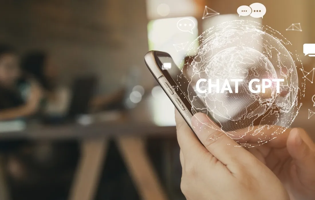 Inteligencia artificial, chat GPT: retos en la educación Inteligencia artificial, chat GPT: retos en la educación